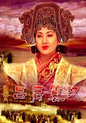 a v片在线观看
